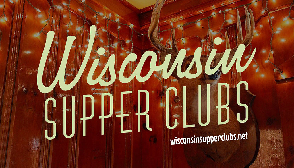 Wisconsin Supper Clubs Movie